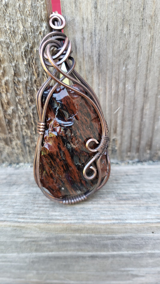 Free-Form Mahogany Obsidian Pendant